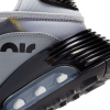 Кроссовки Nike Air Max 2090 BV9977-002 (wolf grey-white-particle grey)