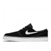 Кеды Nike SB Zoom Stefan Janoski 333824-026 (black-white)
