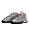 Кроссовки adidas Originals Nite Jogger FV3787 (silver metallic-core black)