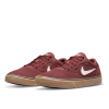 Кеды Nike SB Chron 2 DM3493-201 (dark pony-sail)