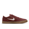 Кеды Nike SB Chron 2 DM3493-201 (dark pony-sail)