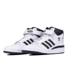 Кроссовки adidas Originals Forum Mid FY7939 (white-black-white)