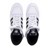 Кроссовки adidas Originals Forum Mid FY7939 (white-black-white)