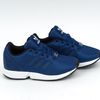 Кроссовки детские adidas Originals Zx Flux Children S76298 (uniink-uniink-ftwwht)