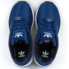 Кроссовки детские adidas Originals Zx Flux Children S76298 (uniink-uniink-ftwwht)