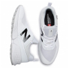 Кроссовки New Balance 574 Sport v2 MS574KTC-D (white)