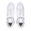 Кроссовки adidas Originals Forum Mid FY4975 (white)