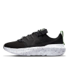 Кроссовки Nike Crater Impact DB2477-001 (black white)