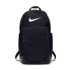 Рюкзак Nike Brasilia XL Laptop 15" CK0941-010 (black)