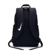 Рюкзак Nike Brasilia XL Laptop 15" CK0941-010 (black)