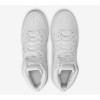 Кроссовки Nike Dunk High Retro Prm DO2321-111 (white-white)