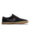 Кеды Nike SB Portmore II Solar 880266-009 (black-dark grey)