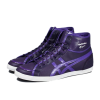 Кроссовки женские Onitsuka Tiger Seck Quartz Lux D0C6L-3333 (crown-royal purple)