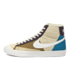 Кроссовки Nike Blazer Mid '77 Lx "Patchwork Quilt" DD8024-200 (sail-brown kelp)