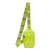 Сумка Через Плечо Nike Sportswear Essentials Hip Pack BA5904-757 (lemon venom-khaki)