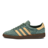 Кроссовки adidas Originals Munchen FX5635 (green oxide-hazy beige)