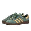 Кроссовки adidas Originals Munchen FX5635 (green oxide-hazy beige)
