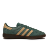 Кроссовки adidas Originals Munchen FX5635 (green oxide-hazy beige)