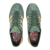 Кроссовки adidas Originals Munchen FX5635 (green oxide-hazy beige)