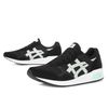 Кроссовки Asics Lyte-Trainer H8K2L-9096 (black-glacier grey)