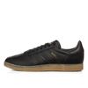 Кроссовки adidas Originals Gazelle BD7480 (core black-gum)