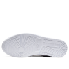 Кроссовки Jordan Access AR3762-101 (white gym red black)