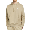 Худи Nike Club Fleece Pullover Hoodie BV2655-250 (limestone-white)