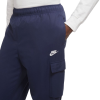 Спортивные Штаны Nike CF Players Woven Pants CU4325-410 (midnight navy-white)
