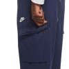 Спортивные Штаны Nike CF Players Woven Pants CU4325-410 (midnight navy-white)