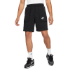 Шорты Nike Air FT FLC Short DA0188-010 (black-dk smoke grey)