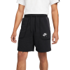 Шорты Nike Air FT FLC Short DA0188-010 (black-dk smoke grey)