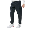 Брюки Nike CF Players Woven Pants CU4325-010 (black-white)