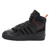Ботинки adidas Originals Rivalry TR EE5528 (core black)
