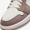 Кроссовки Jordan Air Jordan 1 Mid SE Craft DM9652-102 (sail-taupe haze-fossil stone) Кроссовки Jordan Air Jordan 1 Mid SE Craft DM9652-102 (sail-taupe haze-fossil stone)