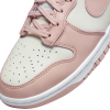 Кроссовки Женские Nike Dunk High DD1869-003 (phantom-pink oxford-white)