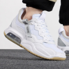 Кроссовки Jordan MA2 CV8122-102 (white-black-seasame)