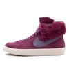 Кроссовки женские Nike Wmns Blazer High Roll LTHR 538254-600 (bordeaux-dk plum)