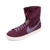 Кроссовки женские Nike Wmns Blazer High Roll LTHR 538254-600 (bordeaux-dk plum)