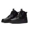 Ботинки Nike Path Winter BQ4223-001 (black-mtlc pewter)