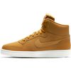 Кроссовки Nike Ebernon Mid SE AQ8125-700 (wheat-wheat-sail)