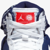 Кроссовки Jordan Air Jordan 1 Utility Q54 DV1717-100 (white-neutral indigo)