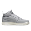 Кроссовки Nike Court Vision Mid WNTR DR7882-001 (wolf grey-wolf grey)
