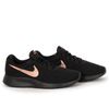 Кроссовки женские Nike Wmns Tanjun 812655-005 (black-metallic red bronze)