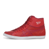 Кроссовки женские Onitsuka Tiger Seck Quartz Lux D0C6L-2323 (fiery red-tango red)