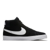 Кеды Nike SB Zoom Blazer Mid 864349-002 (black-white-white)