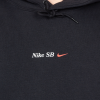 Худи Nike SB Bee Hoodie DD2093-010 (black-white)