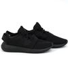 Кроссовки женские adidas Originals Tubular Viral W S75912 (cblack-cblack-cblack)