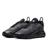 Кроссовки Nike Air Max 2090 BV9977-001 (black-white-wolf grey)