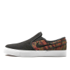 Кеды Nike SB Zoom Stefan Janoski Slip Premium 833582-200 (velvet brown-multi)