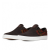 Кеды Nike SB Zoom Stefan Janoski Slip Premium 833582-200 (velvet brown-multi)